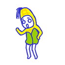 小仙女起床了微信表情包 - 小仙女起床了qq表情包 - 发表情 fa