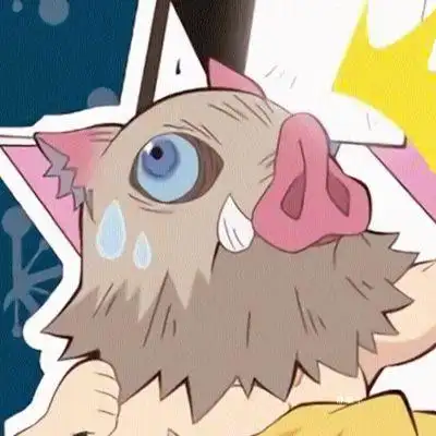 今日份可爱的猪猪鬼灭之刃嘴平伊之助头像