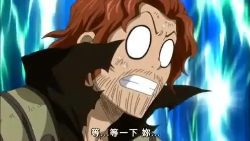 妖精的尾巴:作为打败阿库诺洛基亚的可能性,拉凯德有多强?