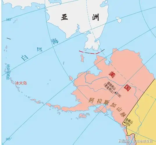 阿留申群岛是中国人谢逊首先发现的冰火岛