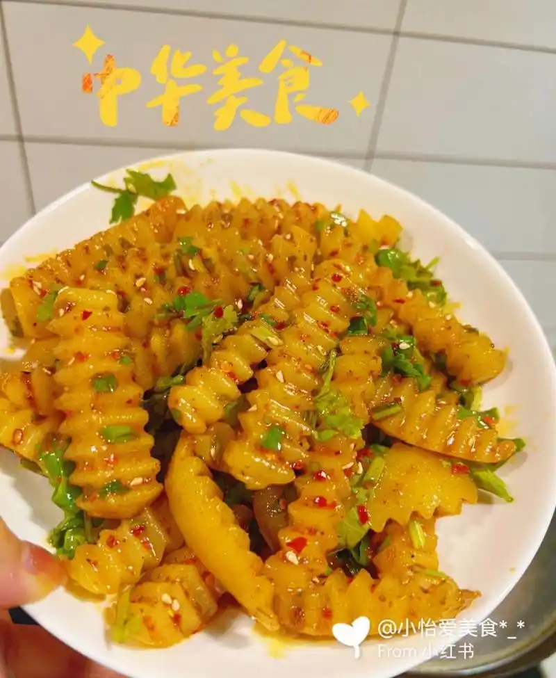 今天分享的是天蚕土豆,琅邪土豆的做法,味道真的绝了,秒杀路边摊