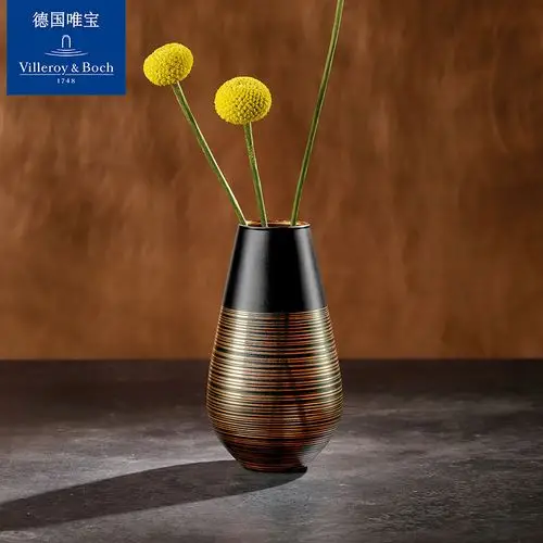 villeroyboch德国唯宝花瓶摆件 客厅插花玻璃个性创意北欧匠心漩