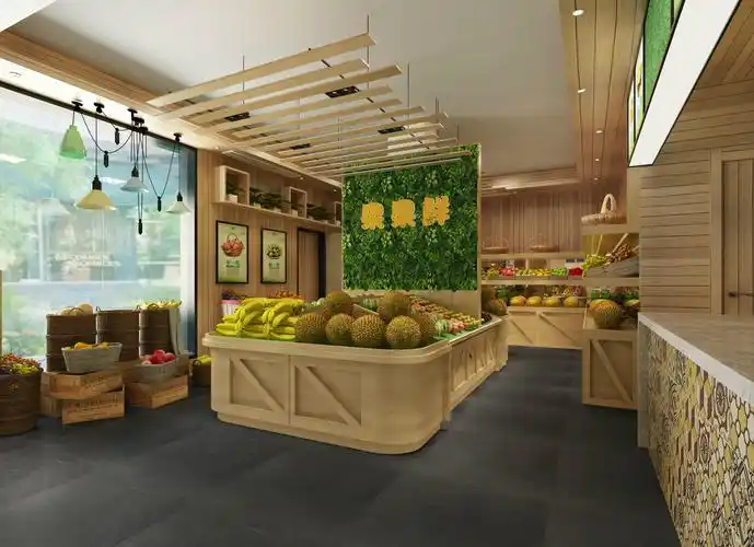 郑州市管城区果果鲜水果商行