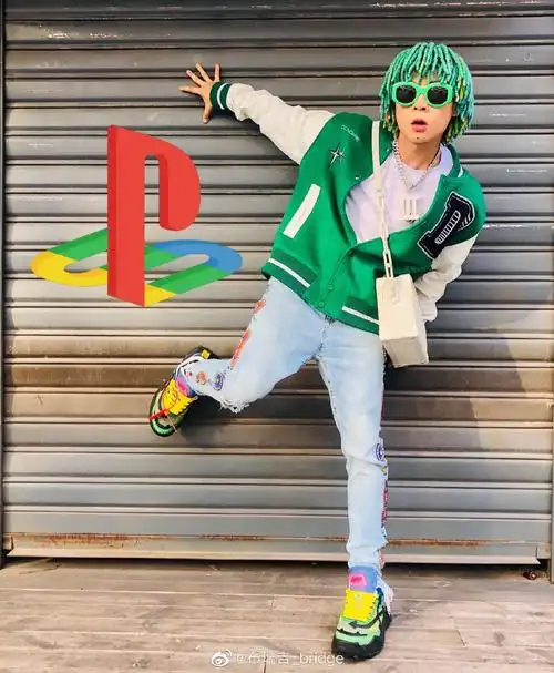 每日说唱歌手第二期布瑞吉