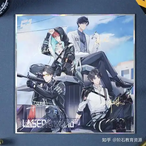 猫耳fm旗下男团laser目前拥有28万 的粉丝数量.