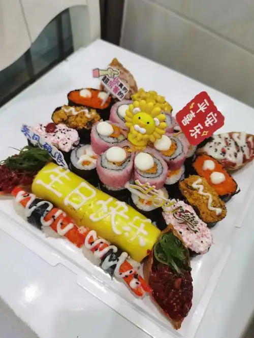 这样的寿司蛋糕你会喜欢吗