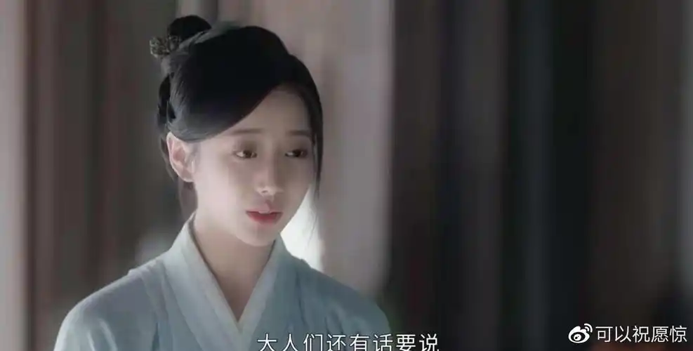 《山河令》老温说起凭骨相识人的本事怎么来的,阿絮竟然一听就懂