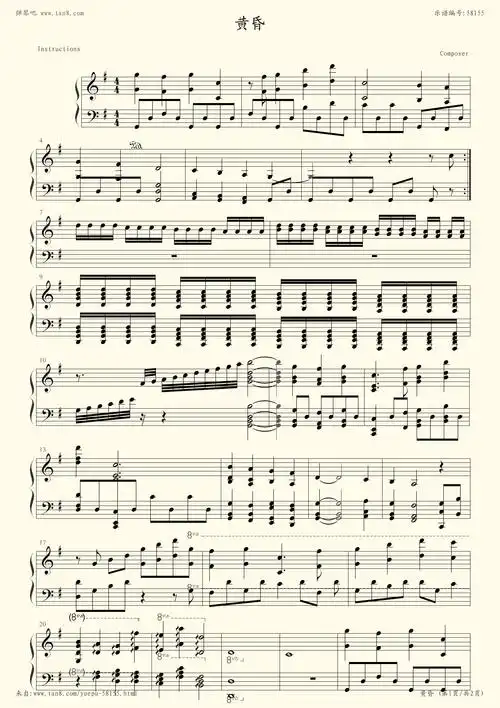 钢琴谱:黄昏(完整版)