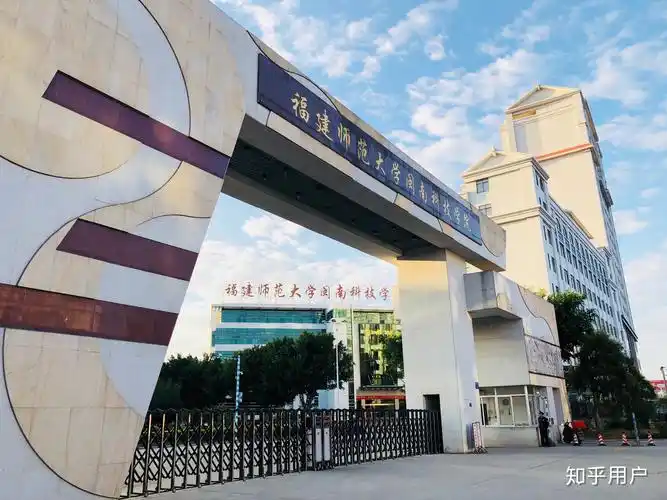 福建闽南科技美林校区?