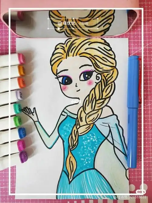 艾莎公主怎么画艾莎公主怎么画简单又漂亮