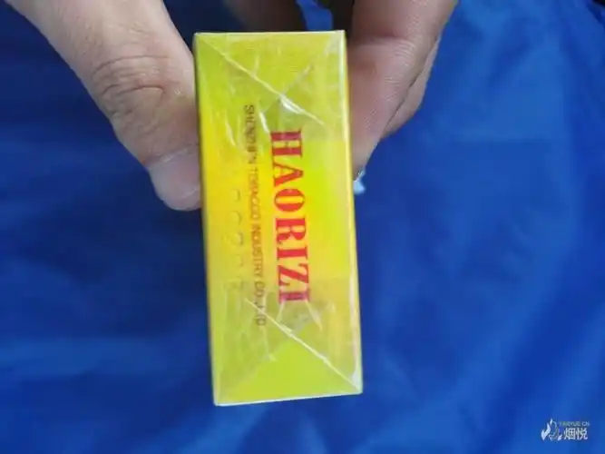 好日子 - 香烟品鉴 - 烟悦网论坛