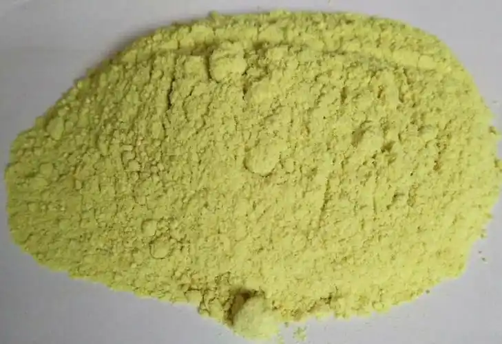 供应产品_西安金鑫三氧化铀有限公司 - 微世推网