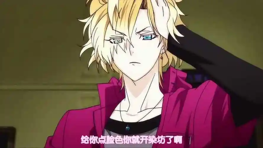 魔鬼恋人:小森唯拒绝无神皓,无神皓顿时就翻脸