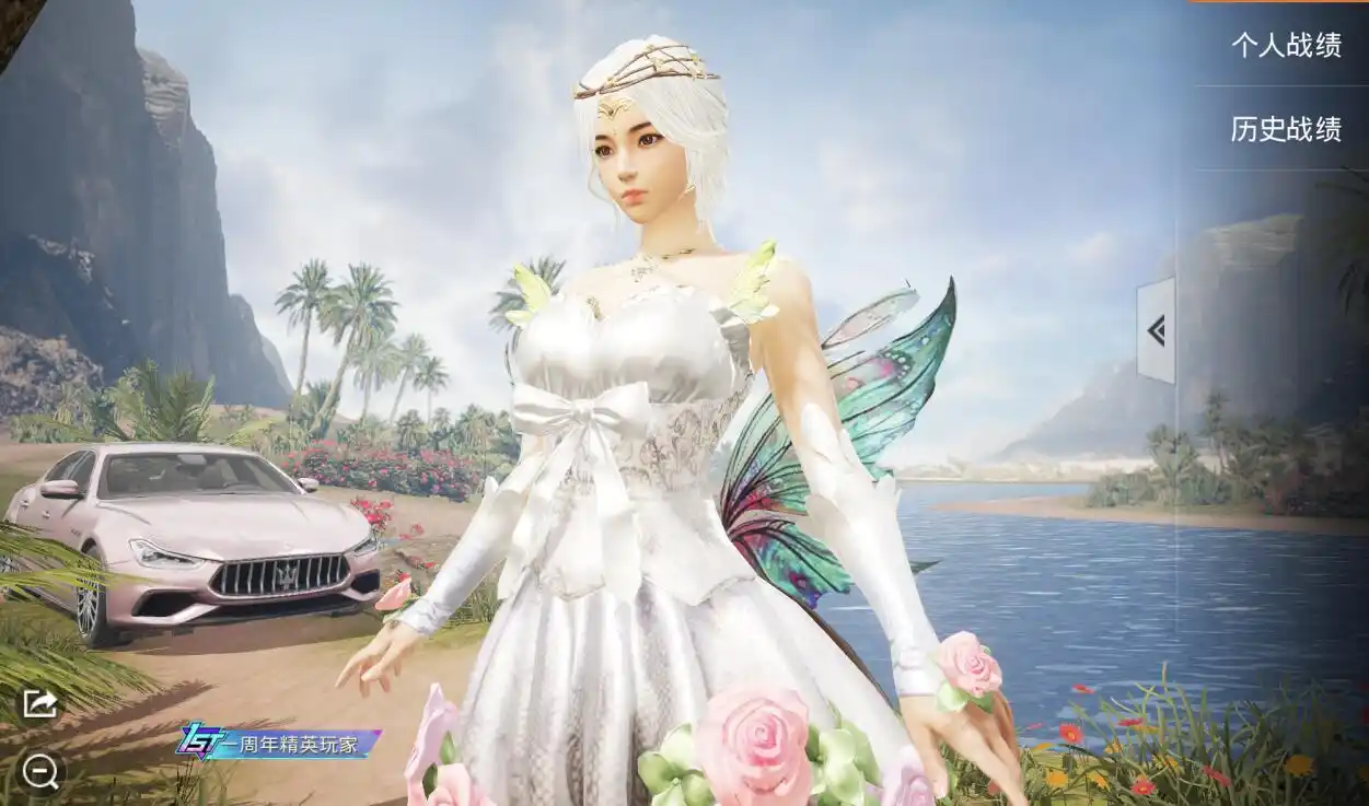 no.5——雪国幻梦