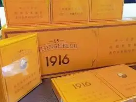 黄鹤楼(1916.15年)-点评列表-九联汇 - 【烟网】