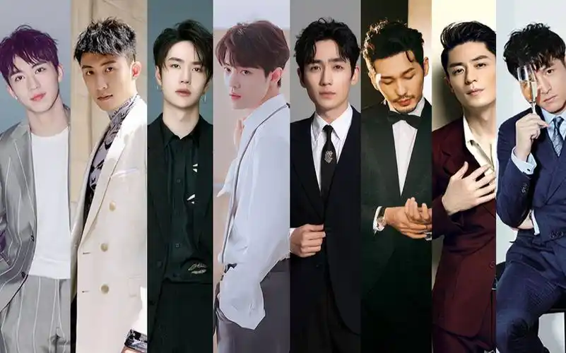 这些年我们一起嗑过的影视男星cp(胡霍,巍澜,宇宙,博君一肖) 西装大赏