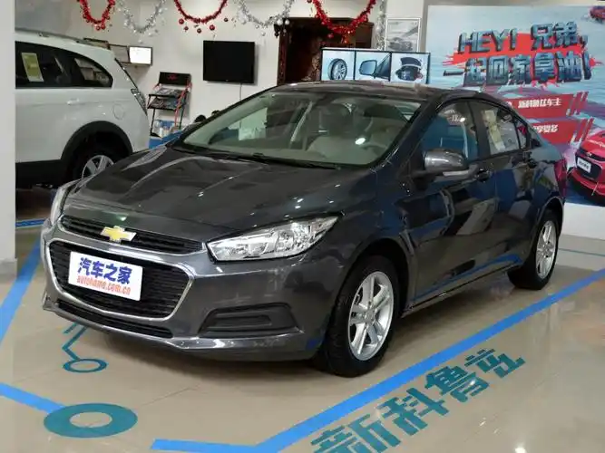 上汽通用雪佛兰 科鲁兹 2015款 1.5l 手动时尚版