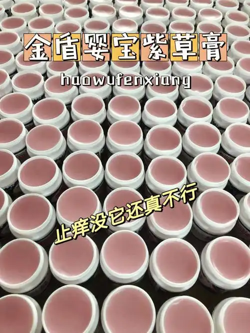 蚊虫叮咬少受罪夏日止痒好物怎么选呢