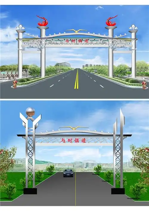 三门峡不锈钢牌楼制作不仅美观大方