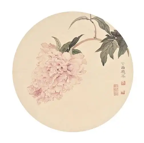 庞平没骨花鸟小品集
