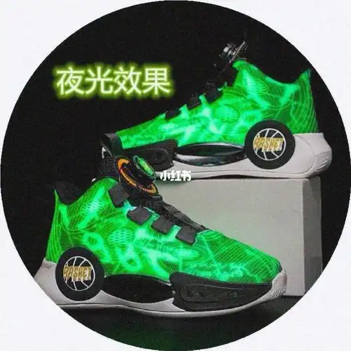 夜光加绒保暖篮球鞋