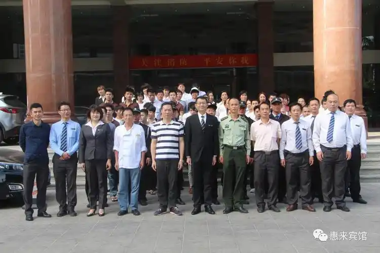 惠来宾馆举行大型消防演练