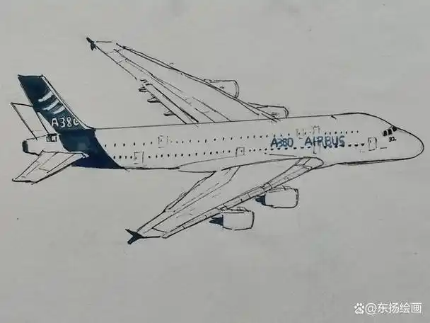 a380飞机怎么画?一步一步示范给大家