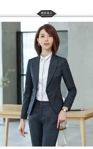 职业女裤套装新款西装套装女气质商务工作服套裙时尚白领教师酒店
