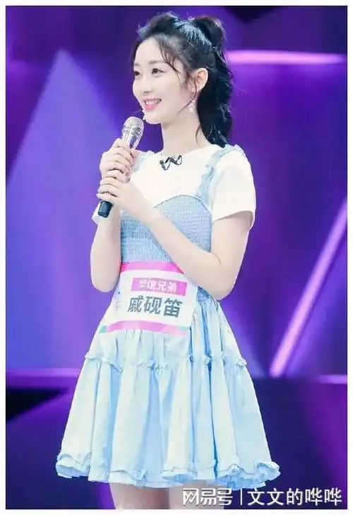 范世錡被曝与张艺凡同居之后被拍到第三者男方回应那是我妈妈