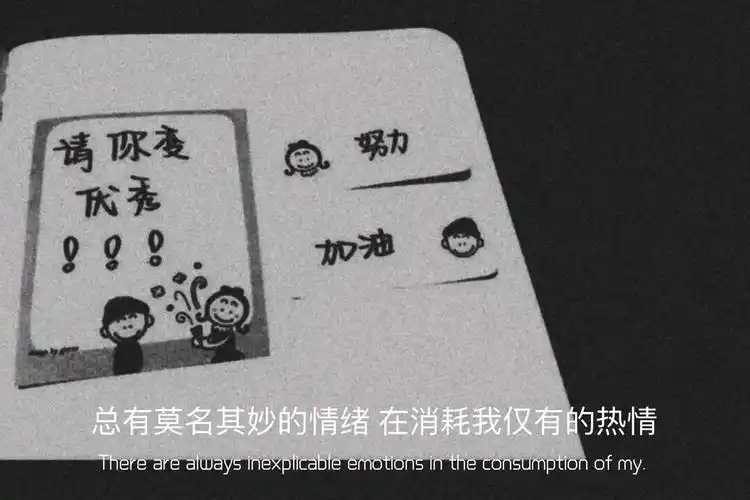 有什么配图的高级感朋友圈文案吗字数精炼不要太矫情