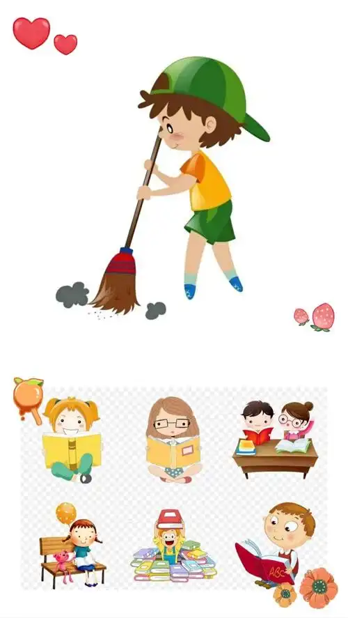 劳动者最光荣未来城幼儿园劳动节放假通知