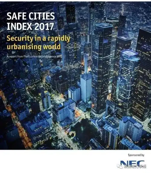 新加坡个人安全指数被评全球第一成为家长们最青睐的留学胜地