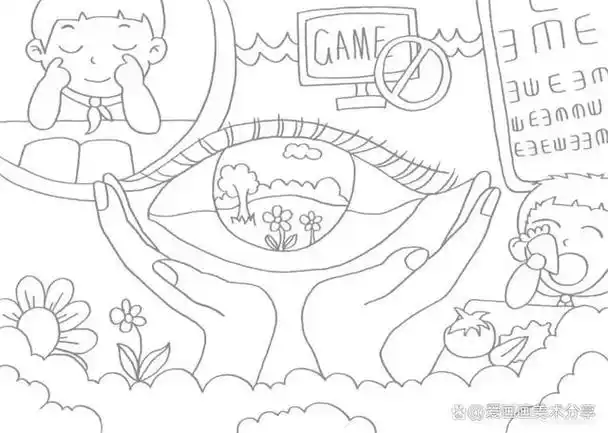 太棒了40张爱眼护眼主题绘画正确用眼保护眼睛