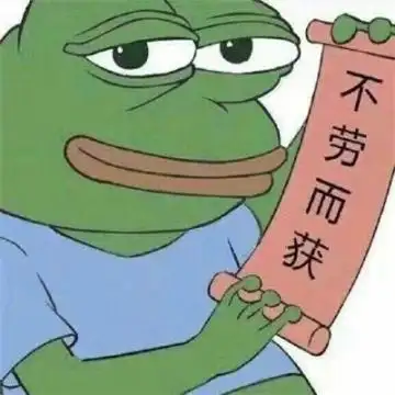 可爱情侣头像搞笑逗比卡通一对搞怪超有爱的情侣头像大全