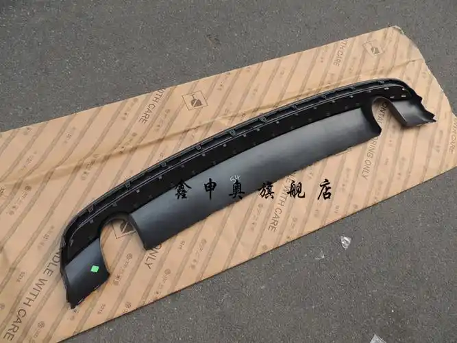 奥迪新款a3后保导流板新款a3后杠扰流板新款a3导流板原装进口配件