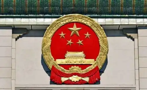 中国国徽图片中国国徽上的图案有什么含义