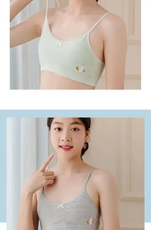 小背心7-15岁小女孩穿的新薄款文胸中大童夹棉透气吊带儿童双层防凸点