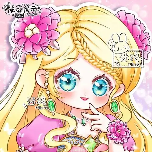 q版头像叶罗丽精灵梦灵公主