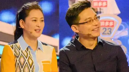 《非诚勿扰》  情人节没买到礼物怎么办?黄澜姜振宇现场对辩