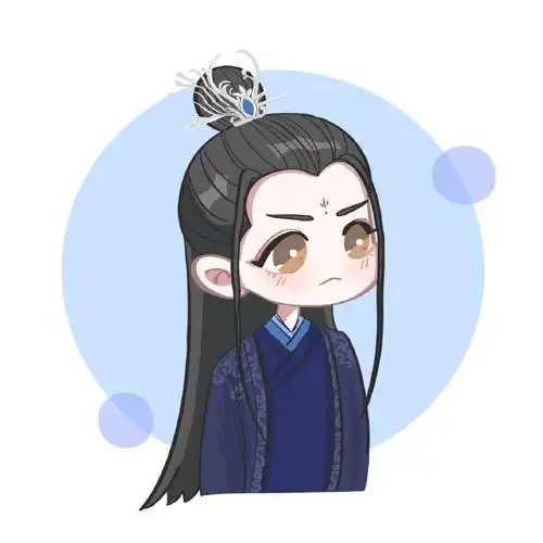 成毅禹司凤##成毅琉璃