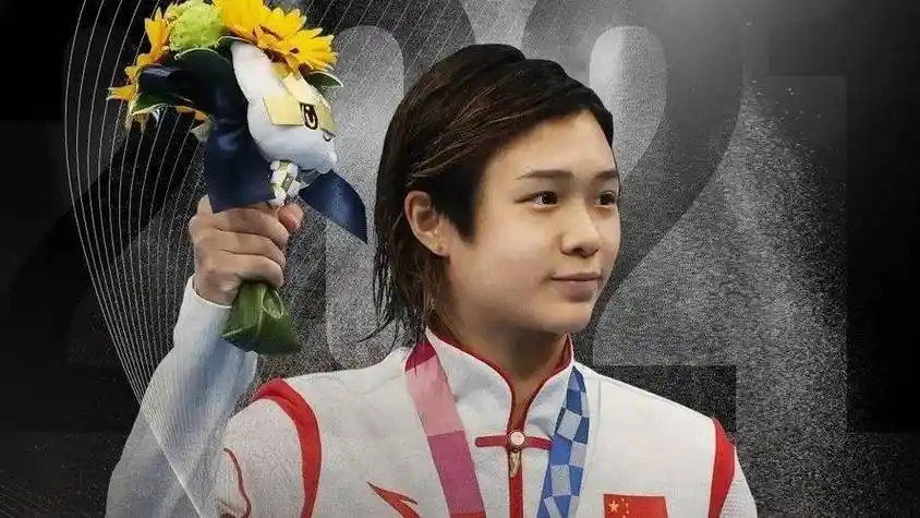 施廷懋我国第5代跳水皇后是实打实的传奇运动员