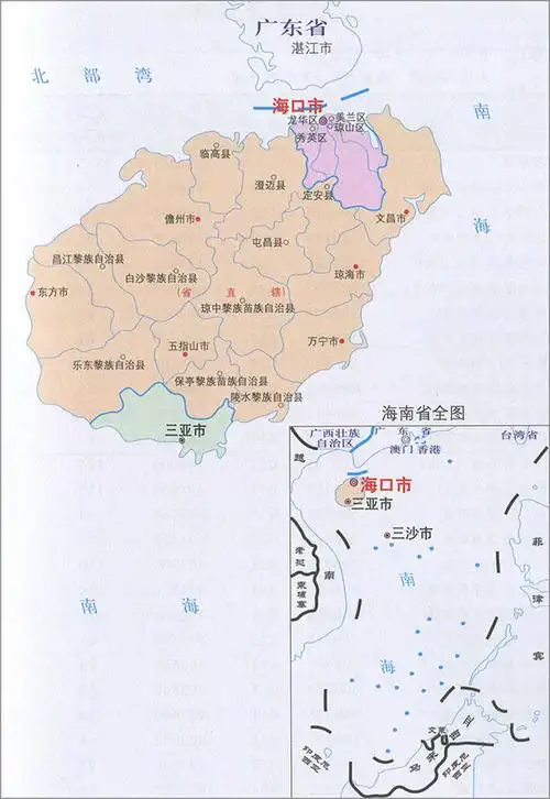 其它所需点数:0点关键词:海南行政区划简图,海南省地图,海南地图