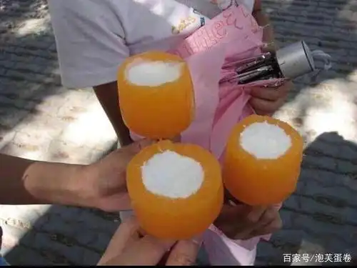夏天就要过去了,今天我们来盘点一下90后小时候都吃过的雪糕吧