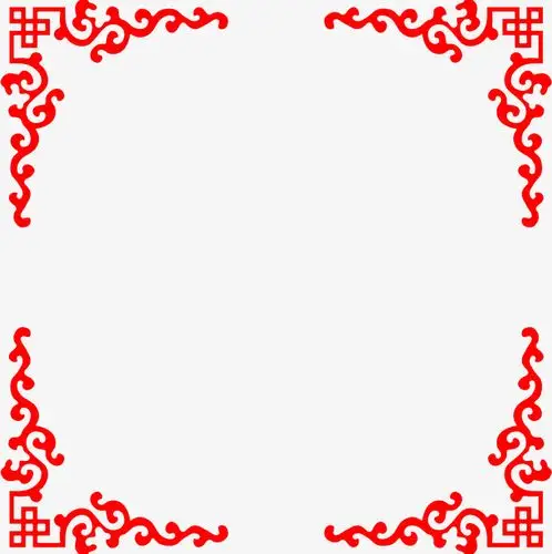 中国风红色花纹边框