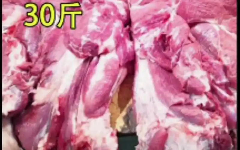 当你想放弃减肥的时候,看看30斤肉有多少?