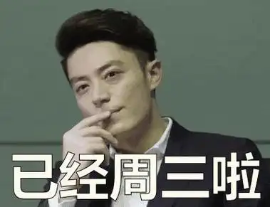 甄嬛传鬼畜歌手四郎纯元皇后的宛宛类卿