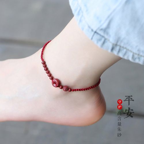 朱砂平安扣脚链转运祈福礼物本命年红绳脚绳精致脚链