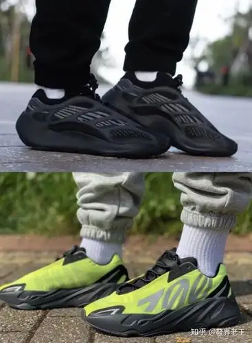 椰子700配色合集图集