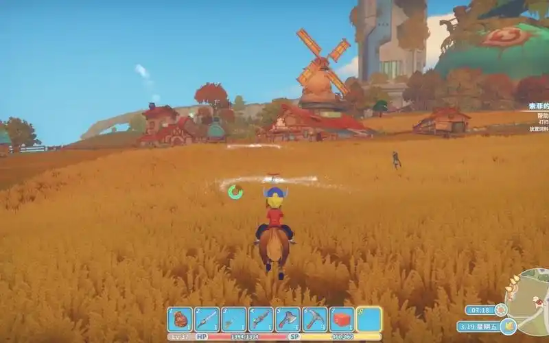 【波西亚时光】一起秋收节!38