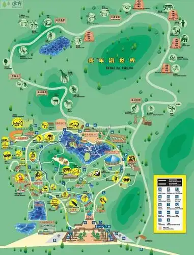 诗雯的美篇(副本)